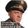ДМБ №1 9