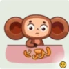 Big Ears 6