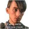ДМБ №1 11