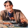 ДМБ №1 12