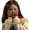 Blackpink №36 11