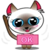 Baby cat pink 🫧🐈‍⬛ 9