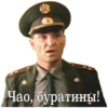ДМБ №1 16