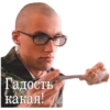 ДМБ №1 17