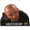 ДМБ №1 19