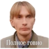 ДМБ №1 20