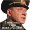 ДМБ №1 22