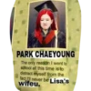 Blackpink №35 16