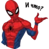 Spiderman (vk sticker) 14
