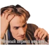 ДМБ №1 23