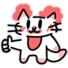Gatito 😼 Dibujitos 1 16