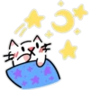 Gatito 😼 Dibujitos 1 18