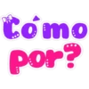 🧚‍♀️Frases rainbow pastel🪻 20