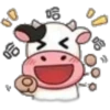 Cute Cow ✺1🇻🇪 18