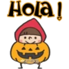 Halloween 17