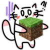 Gatito 😼 Dibujitos 2 16