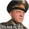 ДМБ №1 26