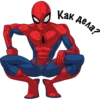 Spiderman (vk sticker) 21