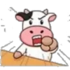 Cute Cow ✺1🇻🇪 22