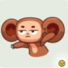 Big Ears 21