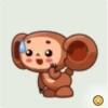 Big Ears 23