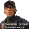 ДМБ №1 28