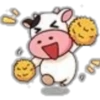 Cute Cow ✺1🇻🇪 29