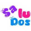 🧚‍♀️Frases rainbow pastel🪻 30