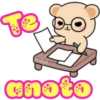 🌸Bebee Tiny Bear🌸 7