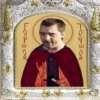 Король и ШYт №1 10