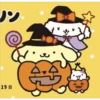 🕸🕷Variete mix Cute 4🎃🕸 13