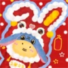 WINNIE POOH FRIENDS 12