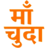 बृहन्मुंबई महानगरपालिका stickers 4 18