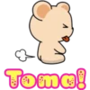 🌸Bebee Tiny Bear🌸 14