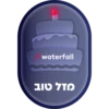 Waterfall Stickers 17