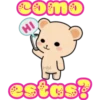 🌸Bebee Tiny Bear🌸 16