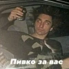 Король и ШYт №1 20