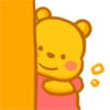 WINNIE POOH FRIENDS 19