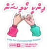 Muizzu & Sembe Sticker Pack 03 7