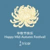 Tricor Group - Mid Autumn Festival 2023 5