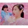 Blackpink №3 14