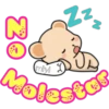 🌸Bebee Tiny Bear🌸 20