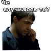БYмер №1 5