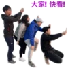Bosku 2023 5