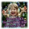 @STICKEROGRAPHY Здравствуй, УТРО! Здравствуй. НОВЫЙ ДЕНЬ! Здравствуйте. ДРУЗЬЯ!
