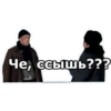 БYмер №1 9