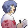 АRнами Рей №1 9