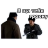 БYмер №1 11