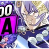 Qiqi - Genshin Impact 10