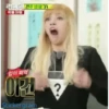 Blackpink №5 15